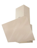 Вытяжка Konigin Flow Tech Ivory 50