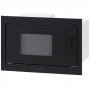 Микроволновая печь встраиваемая Krona Essen 60 BL
