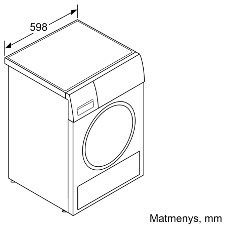 Сушильная машина Bosch WTH8307LSN