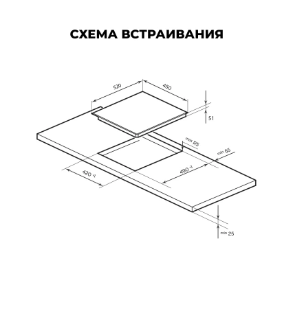 Варочная поверхность Lex EVH 431A BL