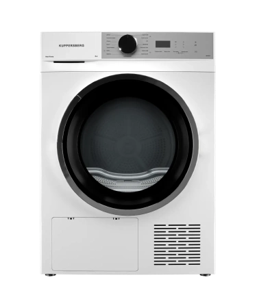Сушильная машина Kuppersberg DM 611 W