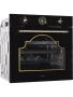 Духовой шкаф Hiberg VM 6392 BR