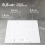 Варочная поверхность индукционная Zigmund & Shtain CI 25.6 W
