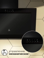Вытяжка Lex MIO G 600 BLACK