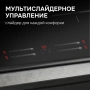 Варочная поверхность индукционная Zigmund & Shtain CI 23.6 BX