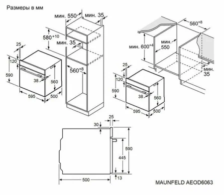 Духовой шкаф Maunfeld AEOD6063W