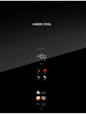 Морозильная камера Hiberg i-FR 44G B