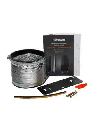 Вытяжка Konigin Bloom Black 35