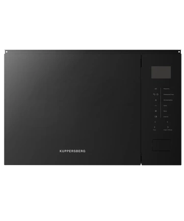 Микроволновая печь встраиваемая Kuppersberg HMW 652 B
