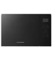 Микроволновая печь встраиваемая Kuppersberg HMW 652 B