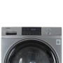 Стиральная машина Haier HW70-BP12969ASE