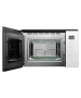 Микроволновая печь встраиваемая Kuppersberg HMW 651 W