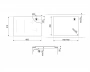 Варочная панель индукционная Smeg SI1M4854D