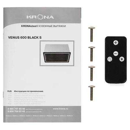 Вытяжка полновстраиваемая Krona VENUS 600 BLACK S