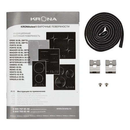 Варочная поверхность индукционная Krona MYSTERIUM max ih 60 GR
