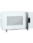 Микроволновая печь Hiberg i-VM 4588 W