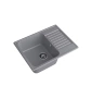 Мойка кухонная Lex GARDA 620 DEEP GREY