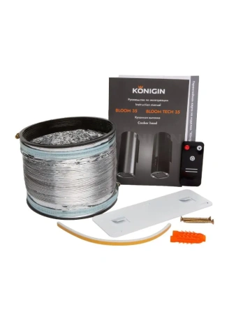 Вытяжка Konigin Bloom White 35