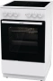 Плита электрическая Gorenje GEC5A41WG