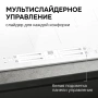 Варочная поверхность индукционная Zigmund & Shtain CI 24.6 W
