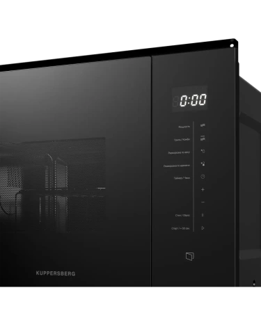Микроволновая печь встраиваемая Kuppersberg HMW 651 B