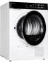 Сушильная машина Hiberg HDQ11-10 W