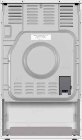Плита электрическая Gorenje GEC5A41WG