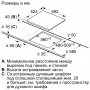 Варочная панель Bosch PKE611BA2E