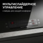 Варочная поверхность индукционная Zigmund & Shtain CI 24.3 B