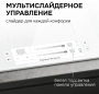 Варочная поверхность индукционная Zigmund & Shtain CI 24.3 W