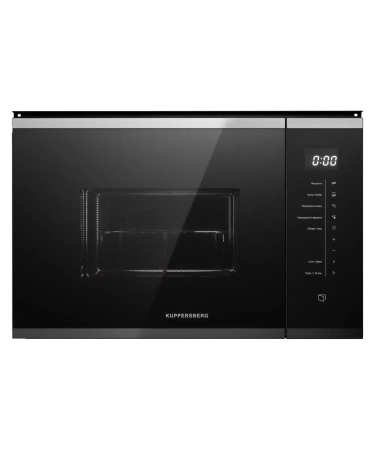 Микроволновая печь встраиваемая Kuppersberg HMW 651 BX