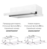 Вытяжка Lex Hubble G 500 White