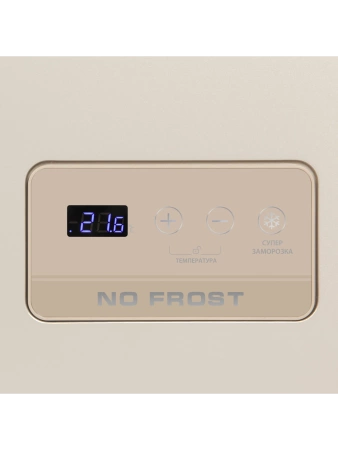 Морозильный ларь Hiberg PF 32L4 NFG