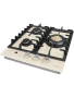 Варочная поверхность газовая Hiberg VM 4535 Y