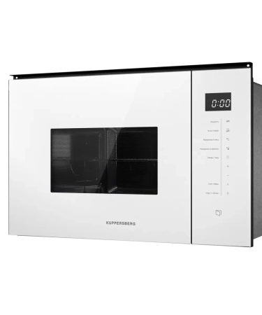 Микроволновая печь встраиваемая Kuppersberg HMW 651 W