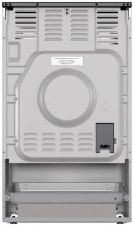 Плита электрическая Gorenje GEC5C41SG
