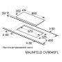 Варочная поверхность индукционная Maunfeld CVI904SFLDGR Inverter