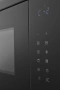 Микроволновая печь встраиваемая Haier HMX-BTG259B