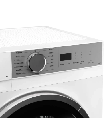 Стиральная машина Kuppersberg WM 480 W