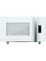 Микроволновая печь Hiberg i-VM 4588 W