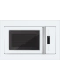 Микроволновая печь встраиваемая Hiberg VM 8505 W