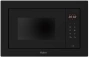 Микроволновая печь встраиваемая Haier HMX-BTG207B