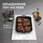Варочная поверхность индукционная Zigmund & Shtain CI 24.3 W