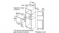 Микроволновая печь встраиваемая Bosch BEL554MS0
