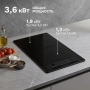 Варочная поверхность индукционная Zigmund & Shtain CI 24.3 B