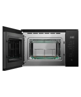 Микроволновая печь встраиваемая Kuppersberg HMW 651 B