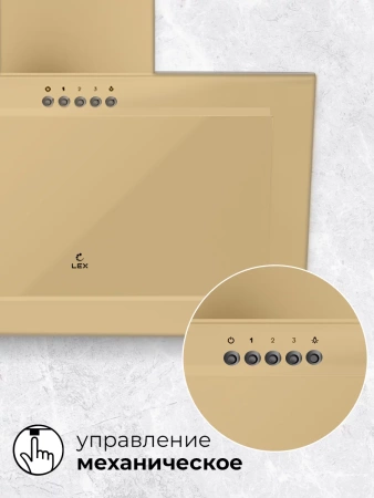 Вытяжка Lex MIO G 500 IVORY