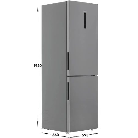 Холодильник Haier C2F636CXMVU1