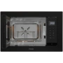 Микроволновая печь встраиваемая Haier HMX-BTG207B