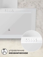 Вытяжка Lex MIO G 600 WHITE